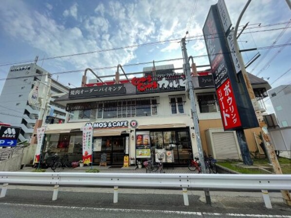 フジパレス八戸ノ里Ⅲ番館の物件内観写真